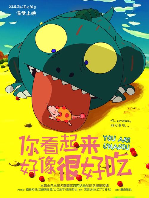 城市学院文凭毕业证真实样板